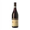 Nebbiolo Oddero 0.75 L