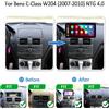 Selius Autoradio multimediale con schermo da 10,25 pollici, formato Doppio DIN, risoluzione 1920x720, compatibile con Mercedes-Benz Classe C