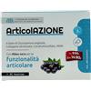 Sanavita Articolazione Integratore 20 Bustine