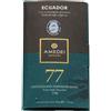 Amedei Tavoletta Fondente Ecuador 77% gr 50