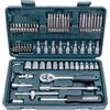 Mannesmann Brüder Mannesmann Set chiavi a bussola 1/4, 65 pz, TÜV/GS | M29165 | Acciaio Cromo-Vanadio con cricchetto e inserti, certificato GPSR, in valigetta di plastica, per officina e uso mobile