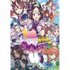 Teshima Nari. Uma Musume Pretty Derby Anthology Comic Star (Tascabile)