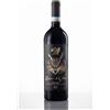Tenuta Angelici Cortona DOC Syrah "Bocca di Selva" 2021 - Tenuta Angelici 0,75l