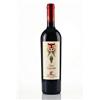 Colle Uncinano Umbria IGT Rosso Reo Superbo 2021 - Colle Uncinano 0,75l