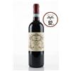 Adanti Montefalco rosso DOC Riserva 2018 - Adanti 0,75l