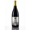 Josef Weger Alto Adige DOC Lagrein "Stoa" 2021 - Josef Weger 0,75l