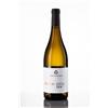 Cottanera Etna Bianco DOC 2023 - Cottanera 0,75l