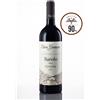 Ettore Germano Barolo DOCG Cerretta 2018 - Ettore Germano 0,75l