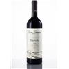 Ettore Germano Barolo DOCG Serralunga 2019 - Ettore Germano 0,75l