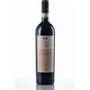Secondo Marco Amarone della Valpolicella DOCG Classico 2012 - Secondo Marco 0,75l