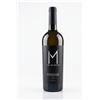 I'm Winery Fetească albă 2024 - I'm Winery 0,75l