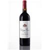 Chateau Musar Red 2018 - Chateau Musar 0,75l