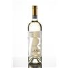 Ceretto Langhe DOC Arneis "Blangè" 2023 - Ceretto 0,75l