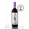 Il Molinaccio Vino Nobile di Montepulciano DOCG Riserva "La Poiana" 2019 - Il Molinaccio 0,75l