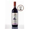 Il Molinaccio Vino Nobile di Montepulciano DOCG "La Spinosa" 2019 - Il Molinaccio 0,75l