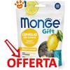 Monge Dog Gift Super M Immunity Support Coniglio e Limone - Confezione Da 150 Gr - CONFEZIONE RISPARMIO