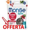 Monge Dog Gift Super M Skin Suppport Salmone e Mirtilli Rossi - Confezione Da 150 Gr - CONFEZIONE RISPARMIO
