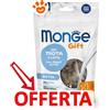 Monge Cat Gift Filled and Cruchy Kitten Trota e Latte - Confezione Da 60 Gr - CONFEZIONE RISPARMIO