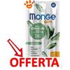 Monge Cat Gift Soft Sticks Dental Coniglio e Salvia - Confezione Da 3 Stick - CONFEZIONE RISPARMIO