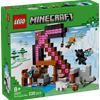 LEGO 21277 LA MINIERA DELLE PICCOZZE MINECRAFT