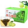 HELLOYOUNG Tè alle erbe cinese Guava lascia bustine di tè al tè 2g X 20bags Nuovo tè profumato Tè verde Sanità Fiori tè Cibo verde sano di prima qualità