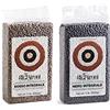 Gli Aironi Set Riso Integrale Gli Aironi: Rosso e Nero 500 gr x 2