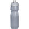 CamelBak Podium Chill 3 Bottiglia Thermos Custom Silver/Silver 600 ml