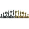 Italfama Pedine Scacchi In Metallo Oro & Argento Re 10 cm Italia