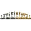 Italfama Pedine Di Scacchi In Metallo Oro/Argento 10 Cm Re Made In Italy