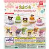 BANDAI Tamagotchi Cake Charm Collection Set di 5 Gashapon