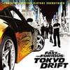 Motown Fast & The Furious Tokyo Drift