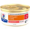 Hill's Prescription Diet Feline C/D Multicare Stress Mousse Salmone - Hill's - Prescription Diet Feline C/D Multicare Stress Mousse Salmone - 85GR