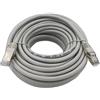 Linéaire Cavo RJ45, Cat. 6, F/UTP, schermato, 15 m, lineare, Ethernet in rame