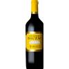 Château Dauzac 2020 - 5ème Cru Classé