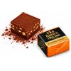 Baratti - cremino Tartufo - 250 grammi