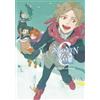 Yuhki Kamatani Shonen Note: Boy Soprano 6 (Tascabile) Shonen Note: Boy Soprano