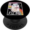 90s Japanese Vaporwave Aesthetic Art For Latte Cartone Arcobaleno Giappone Stile 80s Otaku Anime Vaporwave PopSockets PopGrip Adesivo