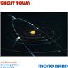 Italo Maxi 12'' Mono Banda Ghost Town