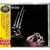 Nirvana(uk) To Markos 3 (CD)