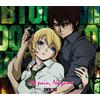 Nano BTOOOM! (Anime) Intro Theme: No pain, No game (CD)