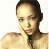 Namie Amuro CANT SLEEP CANT EAT IM MALATED dal Giappone CD + DVD 7 tracce NUOVO