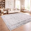 Paco Home Tappeto Soggiorno Vintage Pelo Corto Stile Boho Lavabile Antiscivolo Facile Da Pulire Design Retro Moderno - 80x150 cm Beige