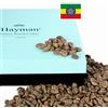Hayman - Finest World Coffee Hayman, 100% Caffè Yirgacheffe dall'Etiopia, Chicchi non tostati, 680g | Livello di tostatura del caffè: non tostati