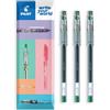 Pilot Penna roller Pilot G-Tec C4 con inchiostro gel - Pennino da 0,4 mm - Linea da 0,2 mm - Portafoglio da 3 (Verde)
