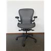 Herman Miller Aeron Remastered Graphite C - 1