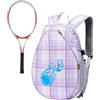 Generic Borsa Racchetta Tennis Per Bambini Attrezzature Sportive All'aperto | Borsa da bagno per racchette per ragazzi giocatori giovanili principianti atleti vestiti asciugamani lezioni tornei Campo