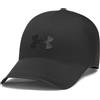 Under Armour STEALTHFORM Low UNCRUSHABLE 0005 - Black Small-Medium