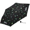 ergobag Ombrello | Ultraleggero e compatto con tasca, diametro di 90 cm, con fantasie abbinate allo zaino, ideale per i bambini