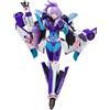 Aoshima V. F. G.No.MC-17 Macross Delta VF-31J Siegfried Mikumo Guynemer Modello