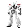 Bandai RG Mobile Police Patlabor EZY AV-98Plus Ingram Plus Kit 1/48 Giappone